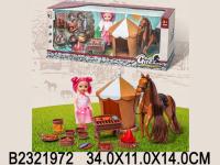 Набор "Наездница", в комплекте: кукла, аксессуары для пикника, лошадка, палатка