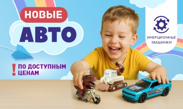 Коллекционерам на заметку