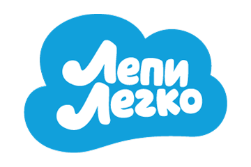Лепи Легко Лепи Легко
