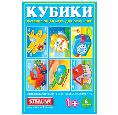 Кубики в картинках № 22 из 6-ти штук