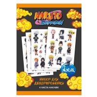 Набор стикеров Naruto дизайн 3