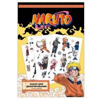 Набор стикеров Naruto дизайн 2