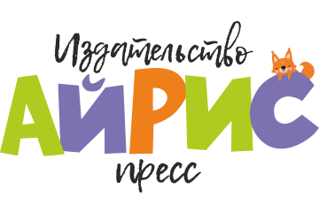 АЙРИСПРЕСС АЙРИСПРЕСС