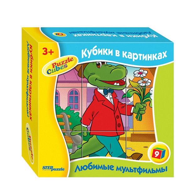 9 кубиков "Любимые мультфильмы"-2,