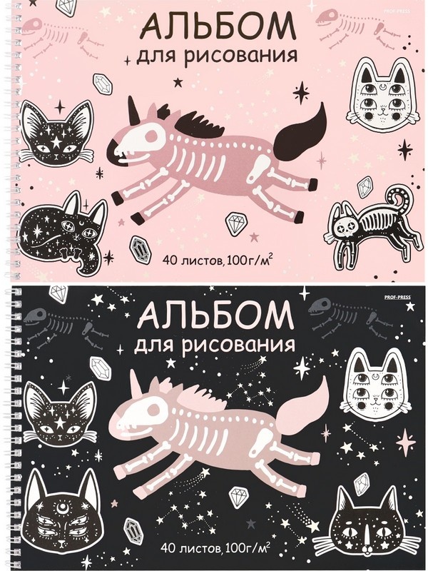 Альбом для рисования А4 40л. Коты и единорог. гребень, 29,3*19,7*0,8 м