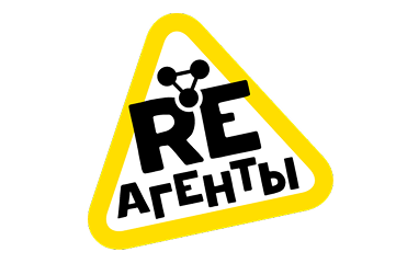 Re-агенты Re-агенты