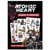 Набор стикеров Atomic Heart  дизайн 2