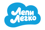 Лепи Легко