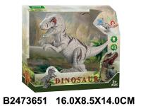 Динозавр