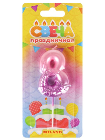 Свеча для торта Русалка, розовая Цифра 8