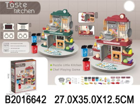 KITCHEN PLAY SET W/LIGHT&MUSIC