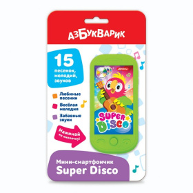 Мини-смартфончик "Super Disco"