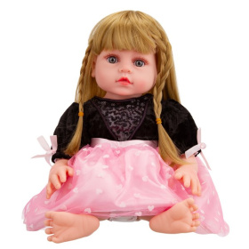 Кукла 45 см Girls Club "Любимая малышка", виниловая, с аксессуарами Кукла 45 см Girls Club "Любимая малышка", виниловая, с аксессуарами