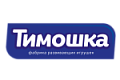ТИМОШКА
