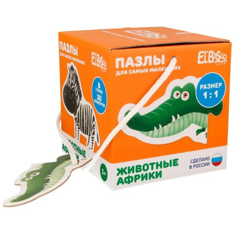 Пазл "Животные Африки", в/п