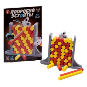Игра настольная "Попробуй устоять"
