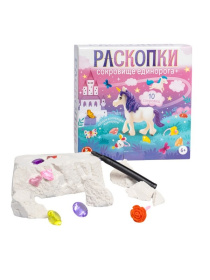 Раскопки "Сокровища Единорога" (10 сокровищ) в/к