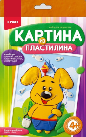 Картина из пластилина "Щенок-рыболов"