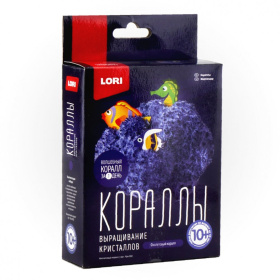 Выращивание кристаллов, Кораллы "Фиолетовый коралл"