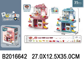 KITCHEN PLAY SET W/LIGHT&MUSIC