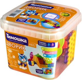 Конструктор KIDS "Дворик" 20 деталей, ведерко