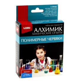 Химические опыты "Полимерные червяки красный и синий"