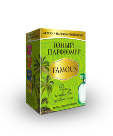 Набор для творчества "Набор Юный Парфюмер FAMOUS"