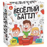 Игра настольная "Весёлый баттл" 12+, в/к