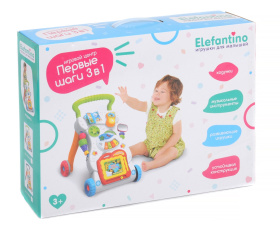 Игровой центр на колёсах "Elefantino"