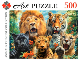 Artpuzzle. Пазл 500 элементов. Селфи диких кошек
