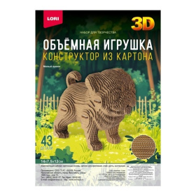 Конструктор из картона. Объёмная игрушка "Милый щенок"