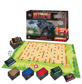 Настольная военная игра «Штурм»