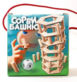 Игра для всей семьи "Сорви башню"