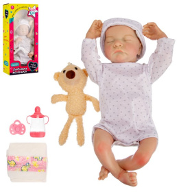 Пупс 45 см Girls Club "Любимый малыш", виниловый, с аксессуарами Пупс 45 см Girls Club "Любимый малыш", виниловый, с аксессуарами