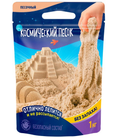 Игрушка для детей "Космический песок" 1 кг, дой-пак, песочный