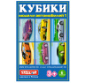 Кубики в картинка х"Модели автомобилей 1"
