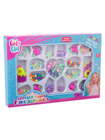 Набор "Рукодельница" "Girl's club"