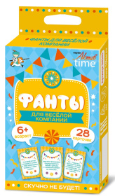 Игра настольная "ФАНТЫ" Для веселой компании