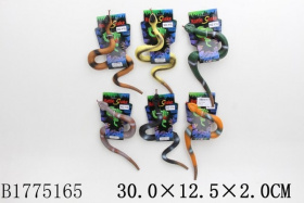 Змея в ассортименте Змея в ассортименте