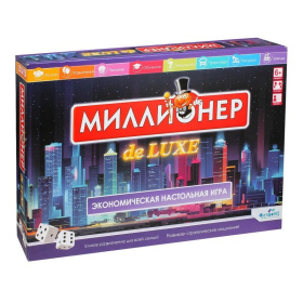 Настольная игра "Миллионер Deluxe"
