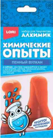 Химические опыты.Пенный вулкан "Красный"