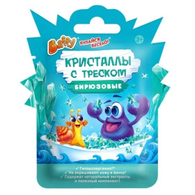 Кристаллы с треском детские товарных знаков  «Baffy» «КУПАЙСЯ ВЕСЕЛО!»