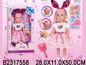Кукла 45 см функциональная