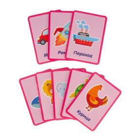 Пупс 38 см "Girl's Club" с аксессуарами, подвижная мимика, фразы, песенка на русском языке Пупс 38 см "Girl's Club" с аксессуарами, подвижная мимика, фразы, песенка на русском языке