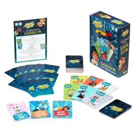 Игра настольная "Лекс и Плу" БаРаБум. в/к Игра настольная "Лекс и Плу" БаРаБум. в/к