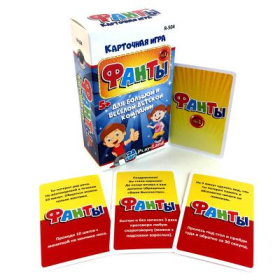 Настольная игра "Фанты № 1"