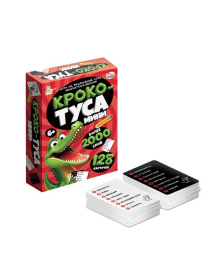 Игра настольная "Кроко-ТУСА" мини
