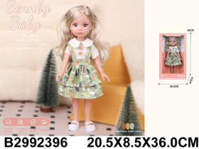 Кукла 35 см