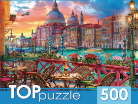 TOPpuzzle. ПАЗЛЫ 500 элементов. Вид на Санта Мария делла Салюте