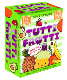 Набор для творчества "Набор Юный Парфюмер TUTTI FRUTTI"